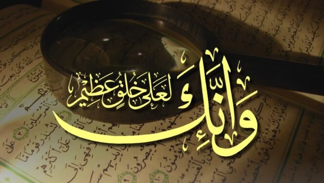 
 Khutbah Jumat: Maulid Nabi Tiba, Jaga Akhlak Generasi Muda