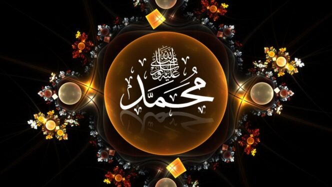 
 Khutbah Jumat: Karakter Kepemimpinan Rasulullah